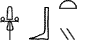 R15-D58-X1:Z4