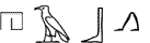 O4-G1-D58-D54
