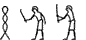 V28-A25-A24