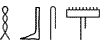 V28-D58-S29-S28