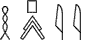 V28-Q3:Aa5-M17-M17