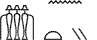 W17-N35:X1*Z4