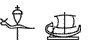 U35-P2