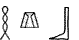 V28-T28-D58