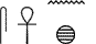 S29-S34-N35:Aa1