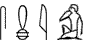 S29-W19-M17-A2