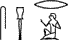 S29-U23-D21:A1
