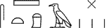 S29-N37:X1*U30-G1-Z9:Z2