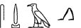 S29-U28-G1-D54