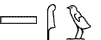 N37-H6-G43