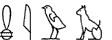W19-M17-G43-E13