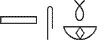 N37-S29-V6:W3