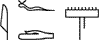 M17-I9:D46-S28