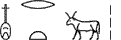 F35-D21:X1-E1-Z3